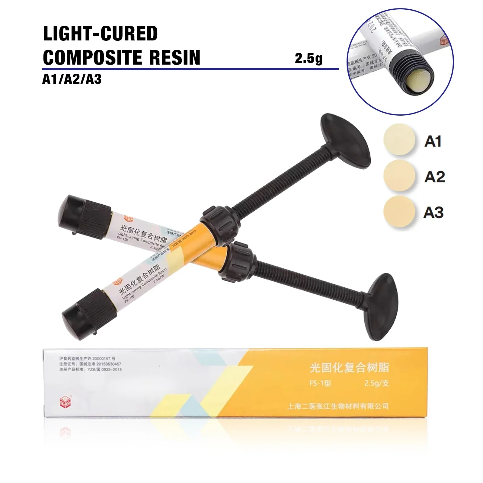 5Pcs Dental Resin Soild Light Curing Syringe Curing Delivery Tip Etch Gel Bonding Dentist Consumables Dental Restoration Syringe
