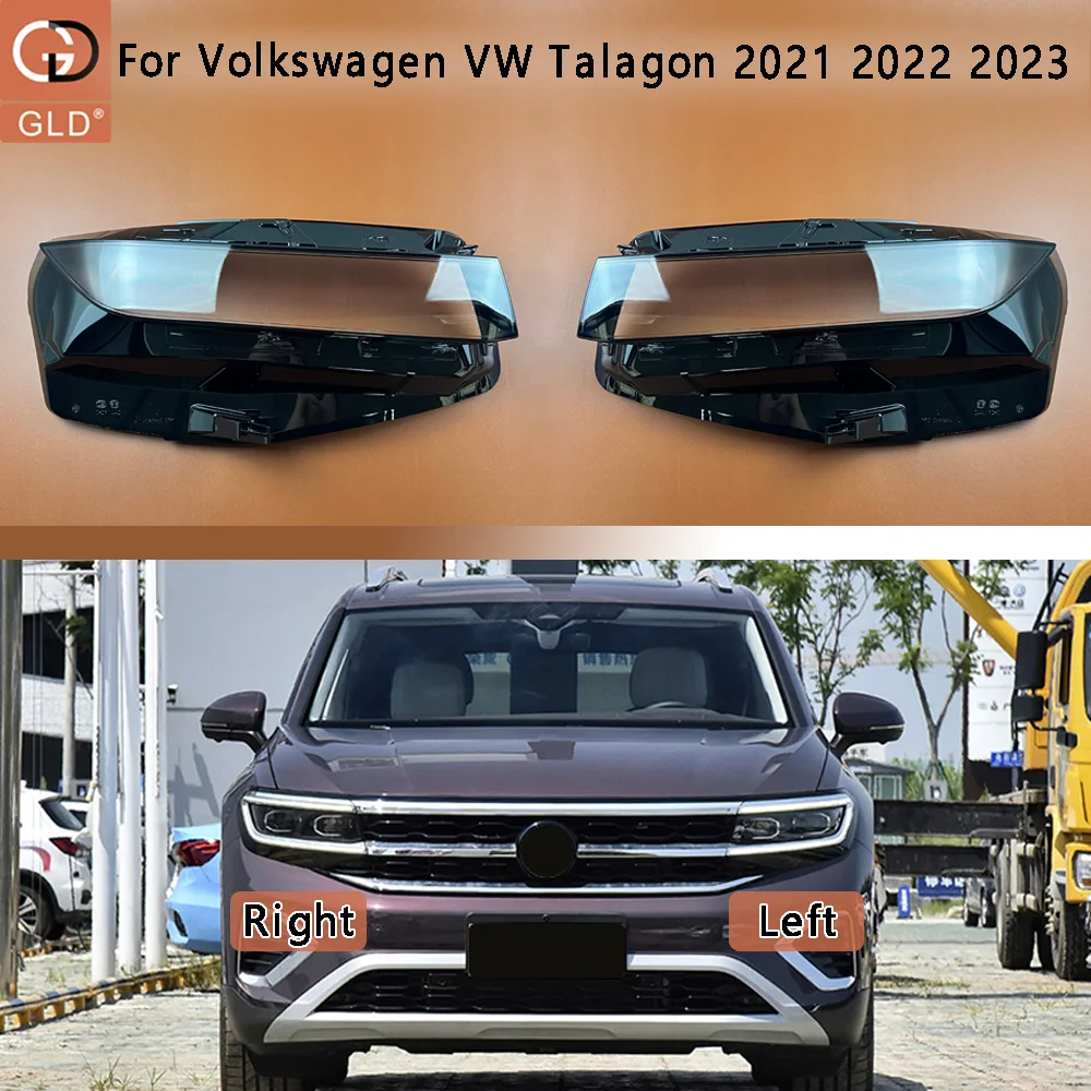 

Для Volkswagen VW Talagon 2021 2022 2023, крышка фары, абажур, прозрачная линза, корпус из плексигласа, автозапчасти