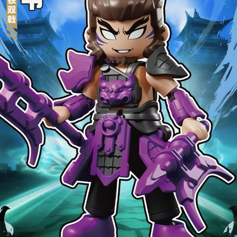 Blokees Hero Infinity Starlight Version Vol.9 