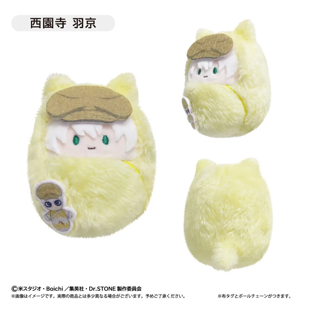 ตุ๊กตาผ้าฝ้ายของแท้จากอนิเมะ Dr.STONE อิชิมากิ เซ็นคุ แอมเบอร์ โคฮัคุ โครม ปาล์ม ซู ของเล่นตุ๊กตาผ้าห่มนุ่ม