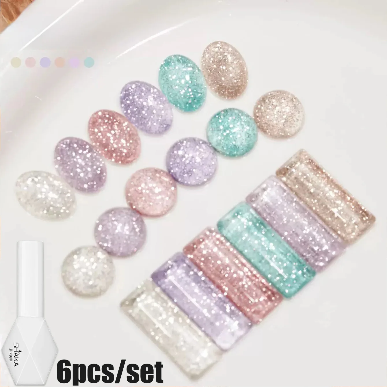 1pcs SHAKA Net Red The Same Sparkling Diamond Series Gel Nail Polish 2026 New Versatile Simple Purple Fine Glitter Nail Salon