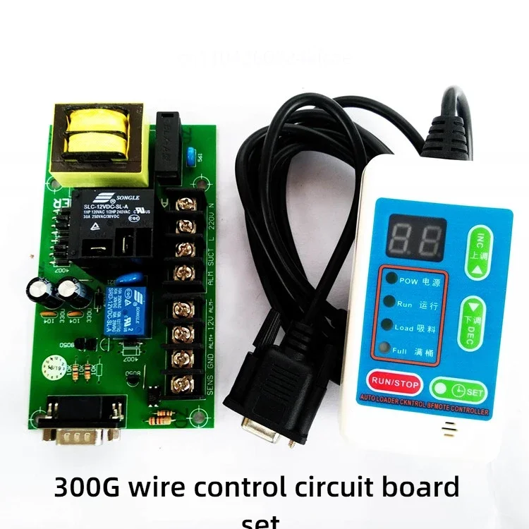 AL-300G Suction Machine Control Board 300G Electronic Wire Circuit Hand Control High Efficiency Durable