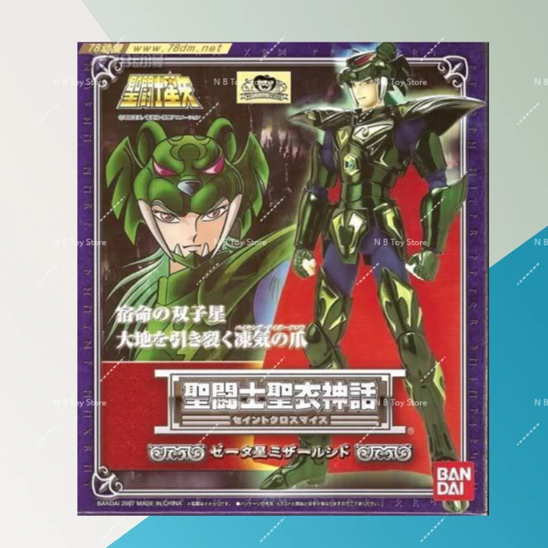 En Stock Saint Seiya Bandai Saint ropa mito Dios luchador tigre negro Stoy colección regalos Juguetes