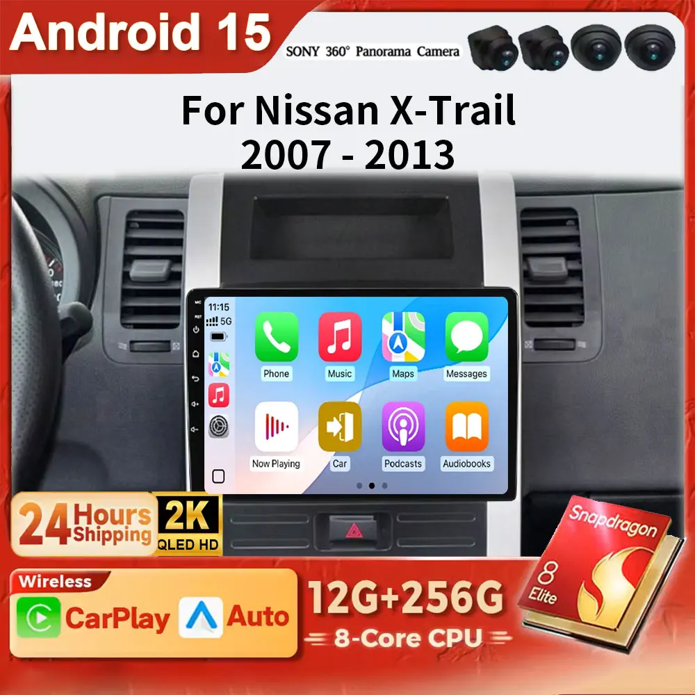 

Автомобильное радио Android 15 2K QLED 2Din для Nissan x trail t31 2007-2013, беспроводная навигация Carplay DSP DVD 4G WIFI BT GSP Stereo