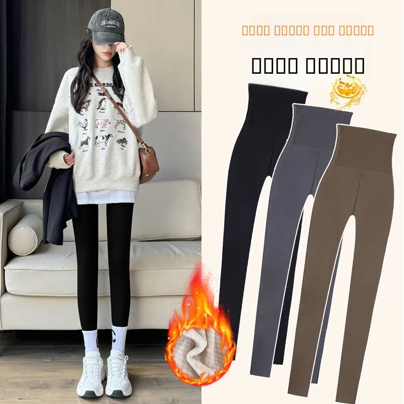 

Женские утепленные брюки для йоги из овечьего вельвета с начесом, облегающие, осенне-зимние, теплые хлопковые штаны, верхняя одежда, базовый слой с флисовой подкладкой