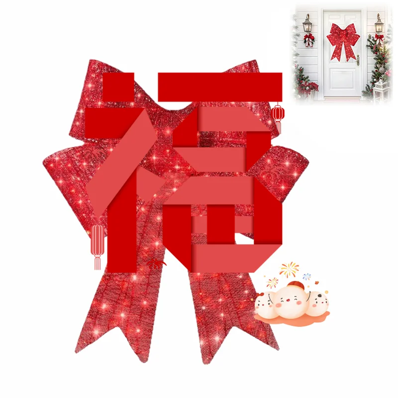 زينة عيد الميلاد، زينة قوس عيد الميلاد، أقواس عيد الميلاد الكبيرة في الهواء الطلق، أقواس عيد الميلاد تأتي مع دعم لاصق #1