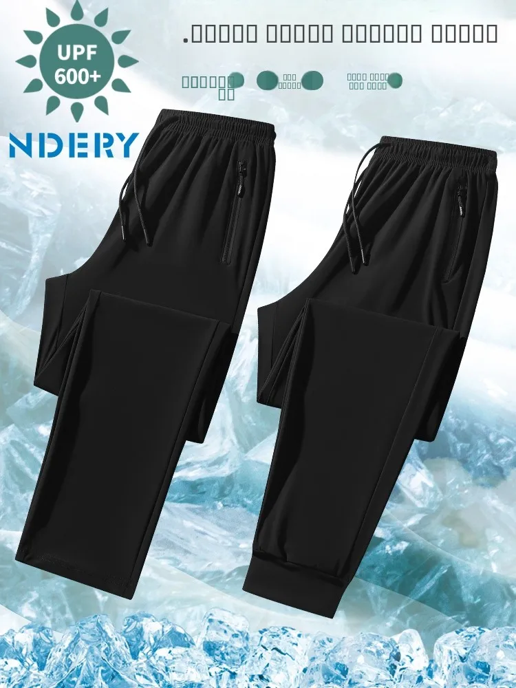 

Мощные солнцезащитные брюки UPF600 из ледяного шелка Qui-Dry, свободный крой, мужские и женские повседневные брюки, водонепроницаемые, с защитой от ультрафиолета