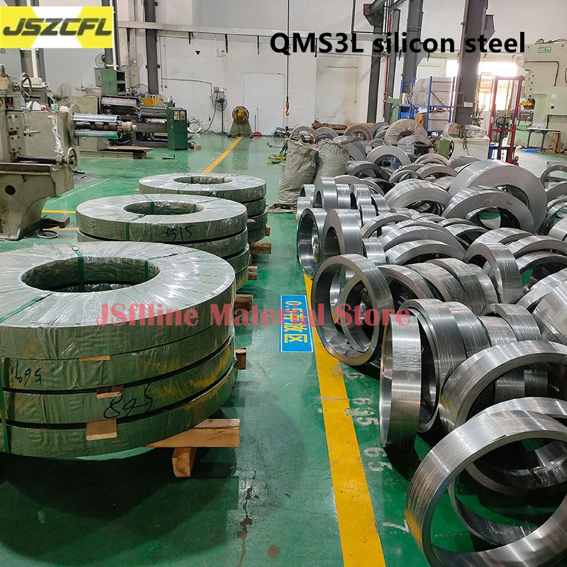 4PCS B35A230 Non-oriented silicon steel sheet cold-rolled silicon steel processing 0.35mm Baosteel customizable