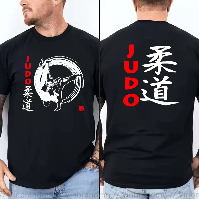 Judo artes marciais mma camiseta masculina manga curta algodão topos ideal para roupas casuais mais nova moda clássico personalizado camiseta