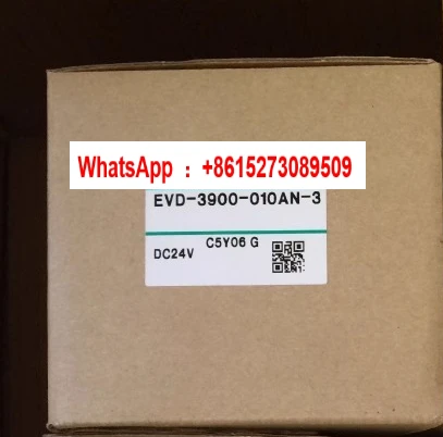 Electromagnetic Pro…