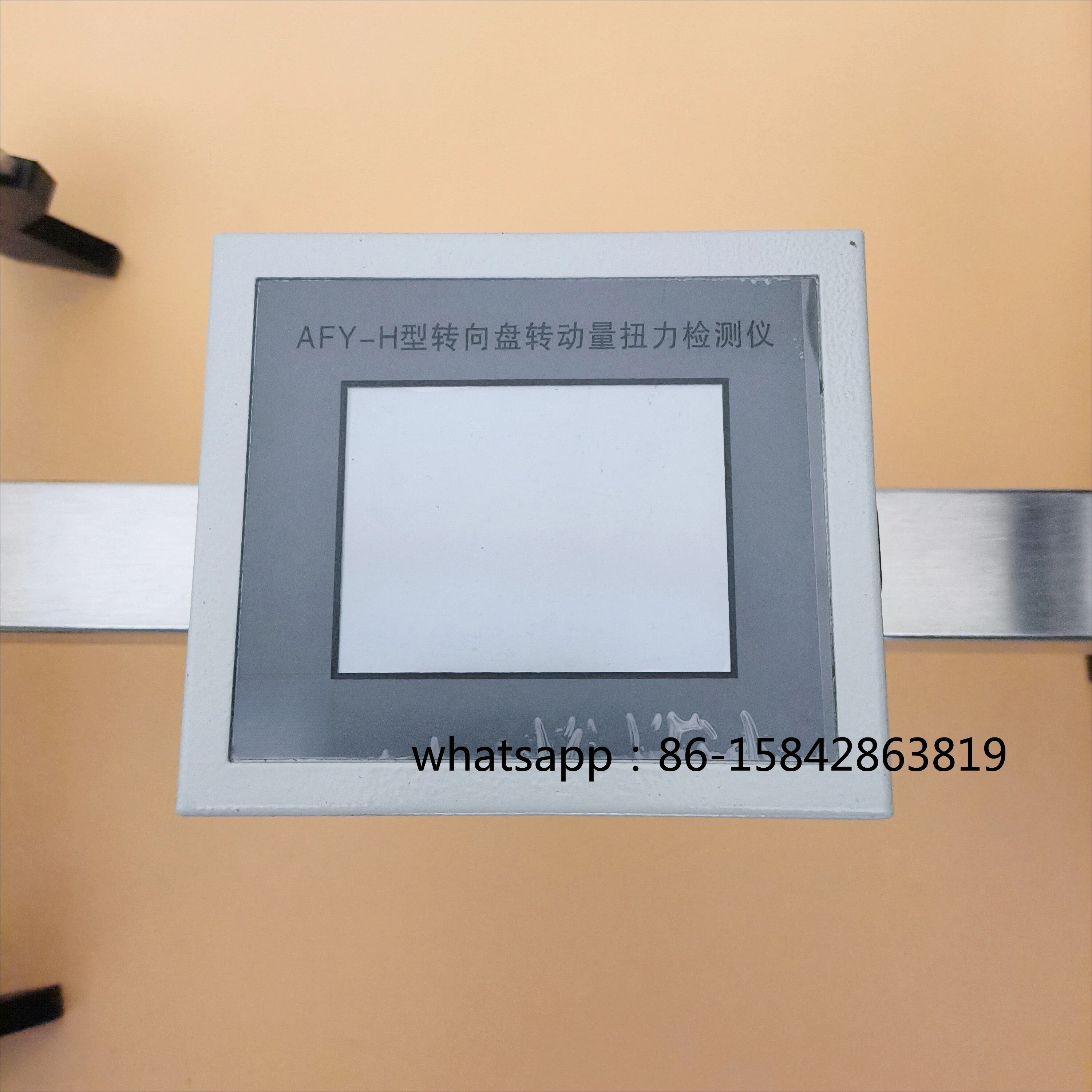 Steering Wheel Angle Torque Performance Tester