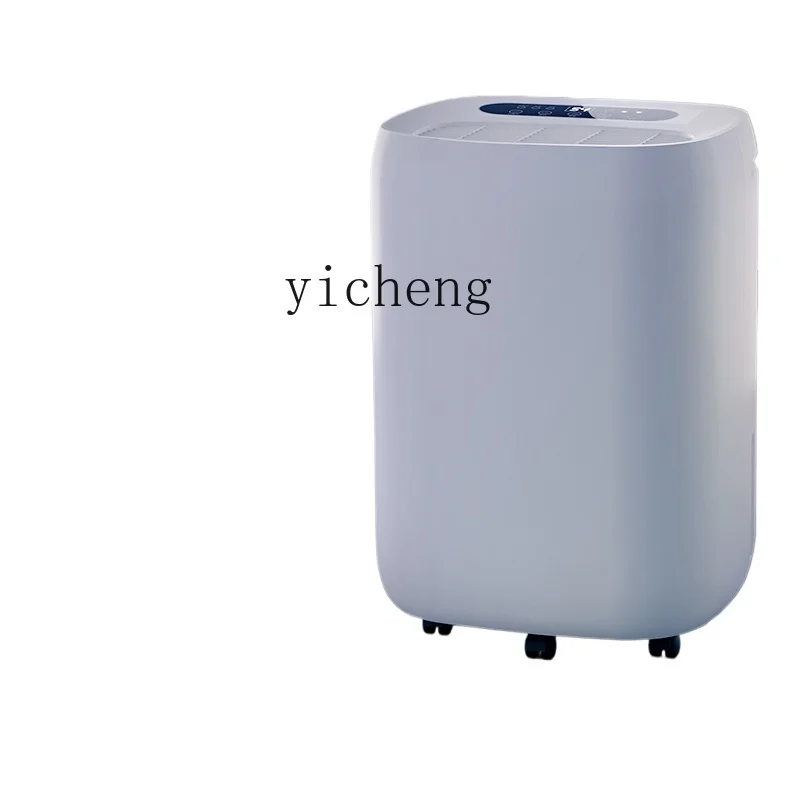 

Tqh Intelligent Dehumidifier Dehumidifier Indoor Moisture Absorption Dehumidifier Basement High Power Drying Dehumidifiers