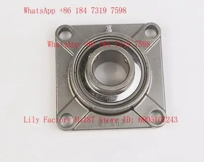 1PCS machined stainless steel square outer sphere with seat SUCF215 SUCF216 SUCF217 SUCF218