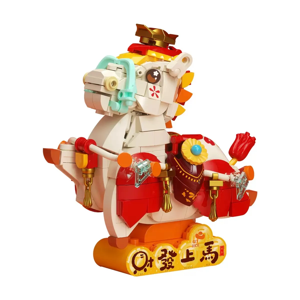 

BK003 National Trend Series Building Blocks Set Prosperous Horse, Creative Home Decor, Building Toy, Birthday Gift, Holiday Gift