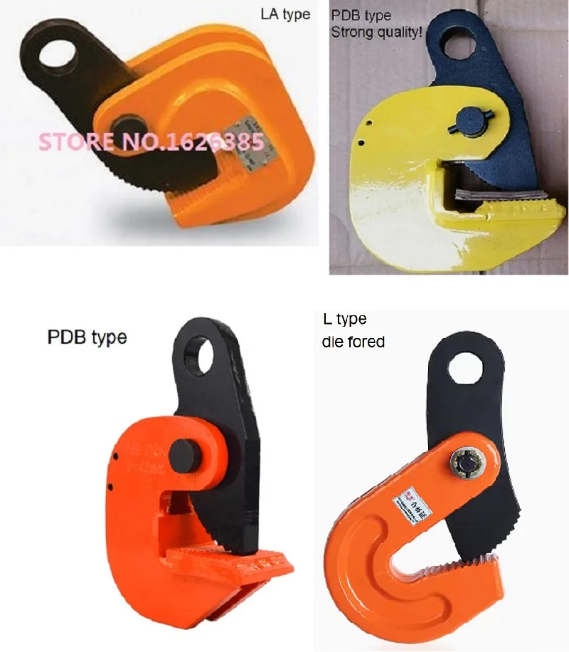 1Ton-5Ton PDB LA type horizontal steel plate lifting clamp L type steel sheet board lifter clip grip claw industrial grade