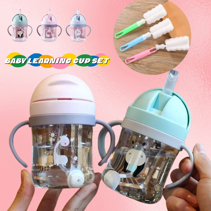 250ml straws Baby feeding cup Children learn to feed bottle straws Children training cup and clear cup brush