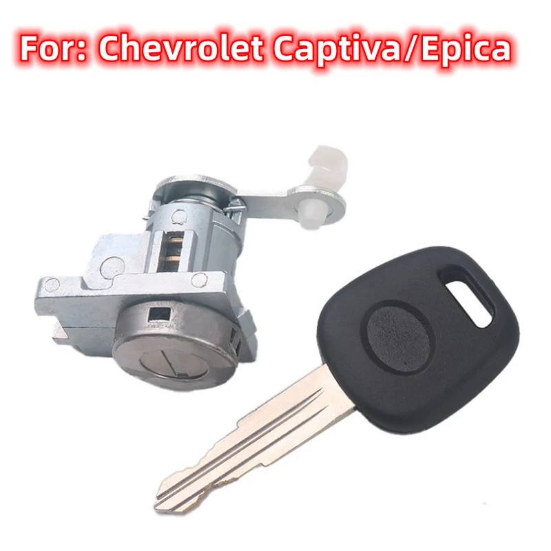 

XIEAILI OEM Left Door lock Cylinder Auto Door Lock Cylinder For Chevrolet Epica/Captiva K381