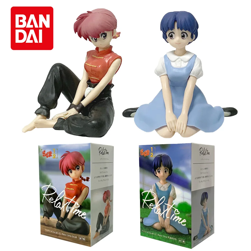 En Stock, 10CM, Ranma 1/2 Tendou Akane Ranma, figura de Anime de PVC, periferia Kawaii, juguetes para sentarse, adornos para coche de escritorio, regalos de modelo