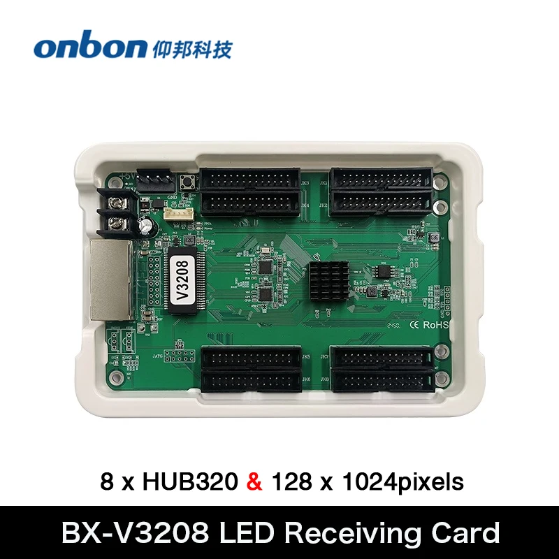

Приемная карта Onbon BX-V320 / BX-V3208 с 8 портами HUB320, работает с OVP-V4, OVP-V8, BX-L1A Отправка картой, 128 x 1024 пикселей