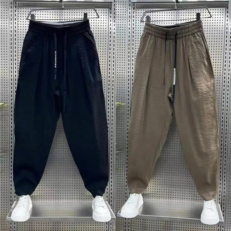 Men's Casual Harem Pants Thin Breathable Spring Autumn Loose Straight Cut No Magnet No Iron Quick Dry Polyester Fiber