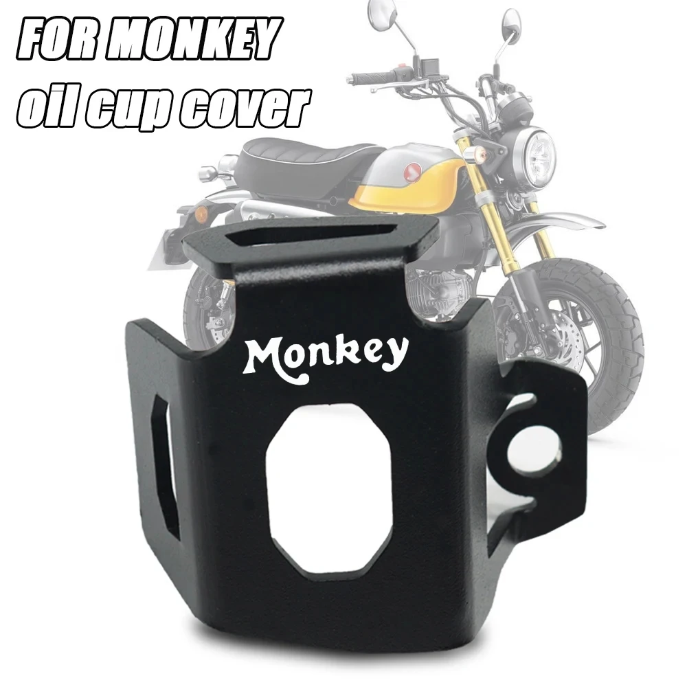 

For honda monkey 125 2018-2022 CNC aluminum Motorcycle Accessories Rear Brake Fluid Reservoir Guard Cover Protector