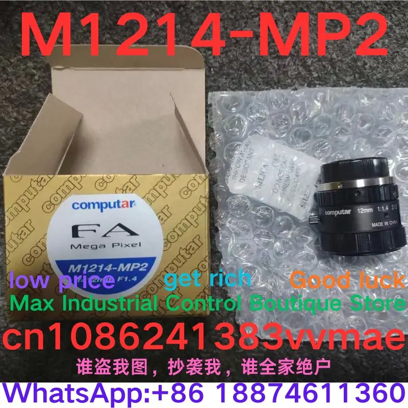 

Совершенно новый оригинальный японский промышленный объектив M1214-MP2