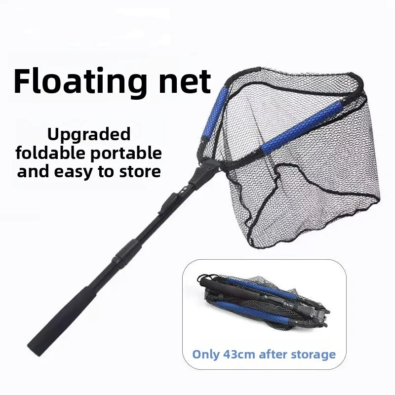 

Luya Triangle Fishing Net Aluminum Alloy Stretchable Foldable Portable Durable Reinforced Handheld Fishing Net Fishing Equipment