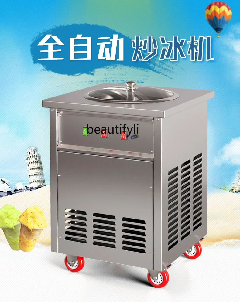 

Rotating Fried Yogurt Machine Commercial Stall Fried Ice Machine Automatic Thick Cutting Yogurt Machine