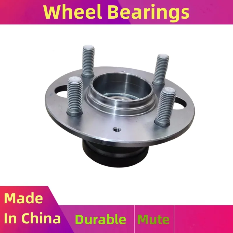 Rear Wheel Hub Bearing Assy 42200-Saa-G51 For Honda (Imported) City Jazz/Guangqi Honda Sidi Fit/Concept S1/Auto Parts