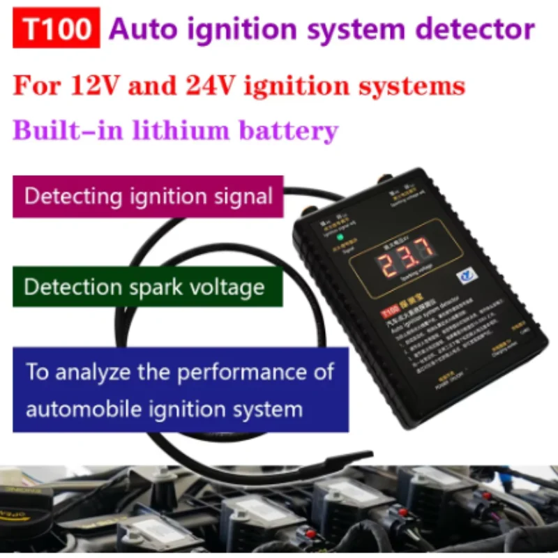 T100 12V 24V Auto Ignition System Detector Ignition Signal and Spark Voltage Tester