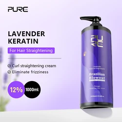PURC Keratin Straightening Treatment Brazilian Keratin Hairs Treatment Curly Repair Smoothing Hair Care Lavender Salon Products