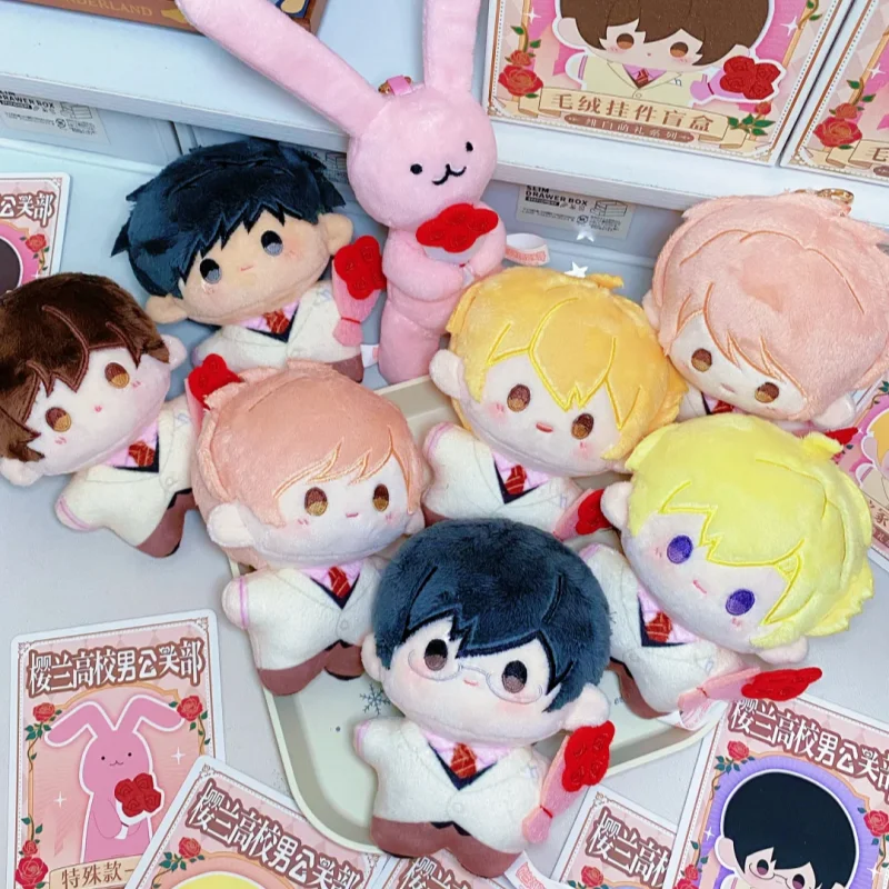 

Original Ouran High School Host Club Blind Box Feibai Mengli Plush Keychain Series Mystery Box Cute Plush Doll Birthday Gifts