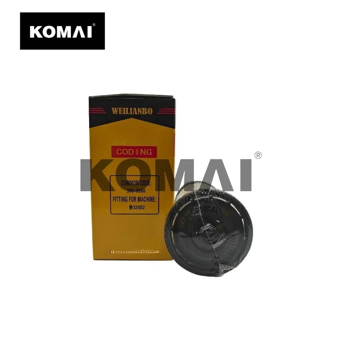 

Fuel Filter, 3608960, Advanced High Efficiency Replacement Part