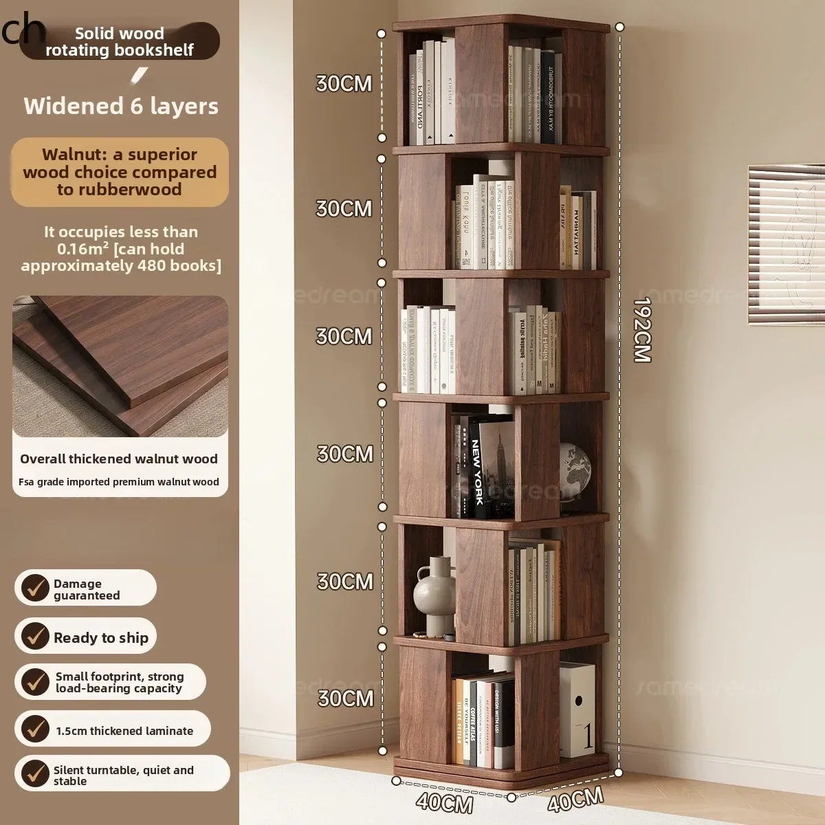 walnut rotating bookshelf - 360° solid wood bookcase floor display rack