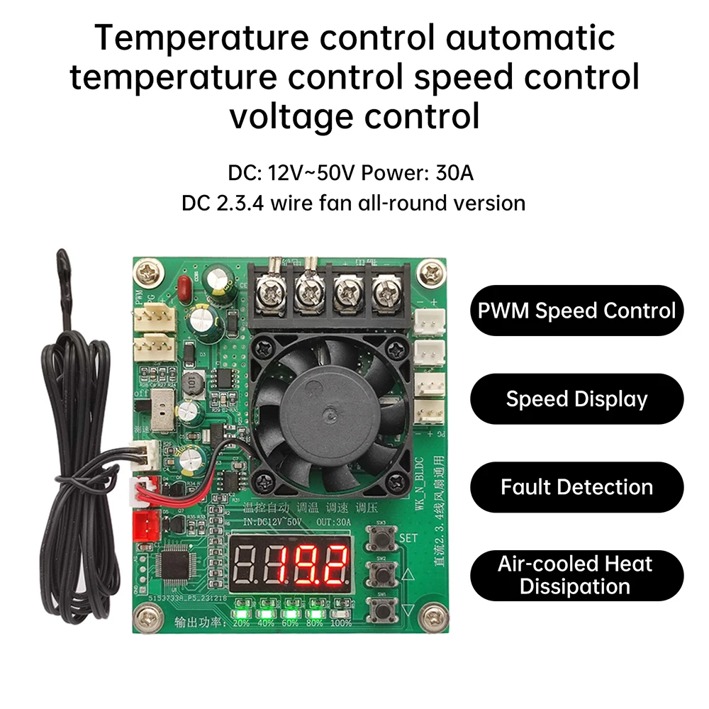 2/3/4 Wire Fan Regulator PWM Speed Regulator Universal Voltage Regulation Temperature Control with NTC Probe&LED  Tube DC 12-50V