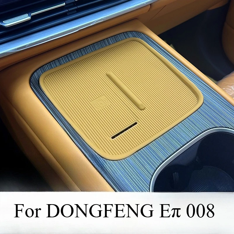 For DONGFENG Eπ 008 2026 Central Control Wireless Charging Pad Panel Interior Interior Protection Modification Accessories
