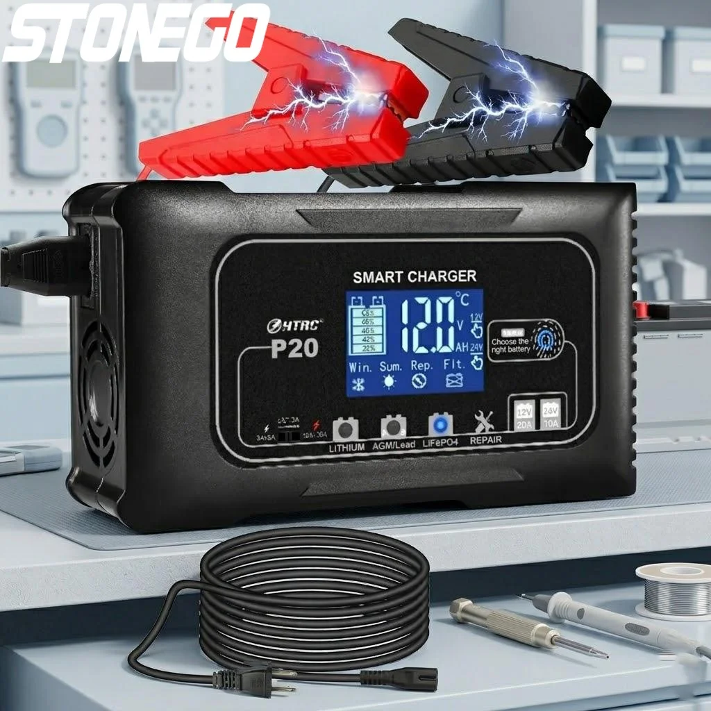 

12V 24V 20A LCD Pulse Repair Battery Charger for ATV Motorcycle Lead Acid AGM Gel Lithium Batteries