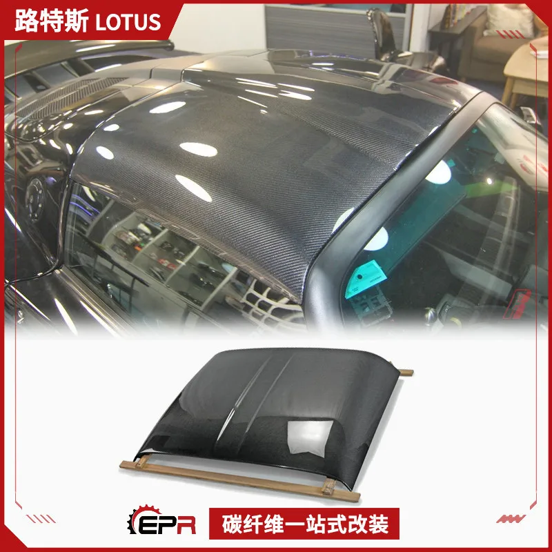

For Lotus Lotus, Lotus Elise S2 S3 Carbon Fiber Modified V6 Exige Car Top Cover