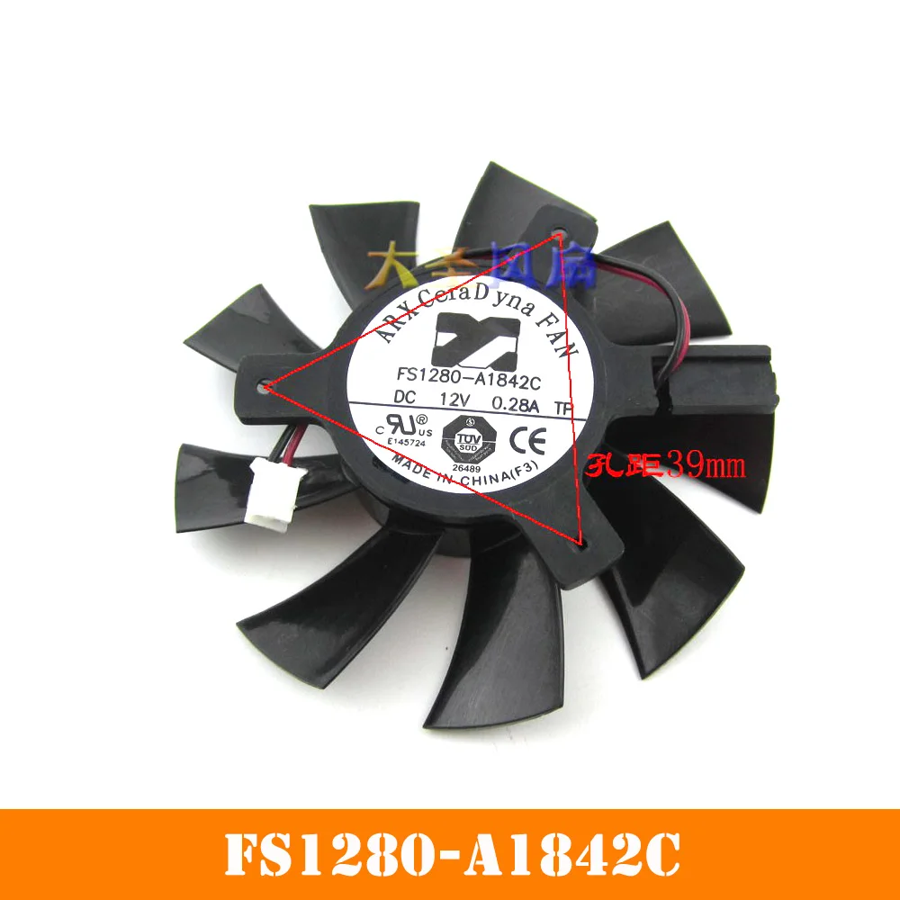 For ARX FS1280-A1842C DC 12V Diameter 75mm C.T.C 40mm 2-Wire Server Frameless Video Card Fan