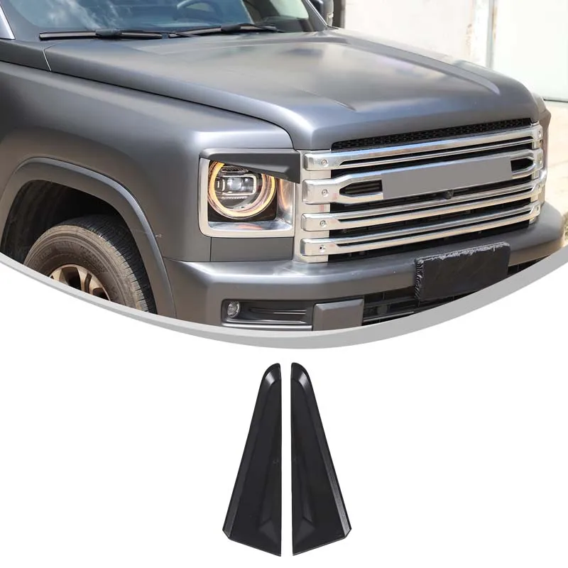 

For Haval H9 2024-2025+ Automotive Front Headlight Eyebrow Decoration Sticker (Angry Eyes) ABS Sub Black Car Accessories