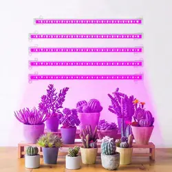 Lámpara Phyto de espectro para invernaderos, iluminación de Control de tienda de cultivo, luz de cultivo de plantas, lámpara de armario, lámpara de crecimiento de plantas