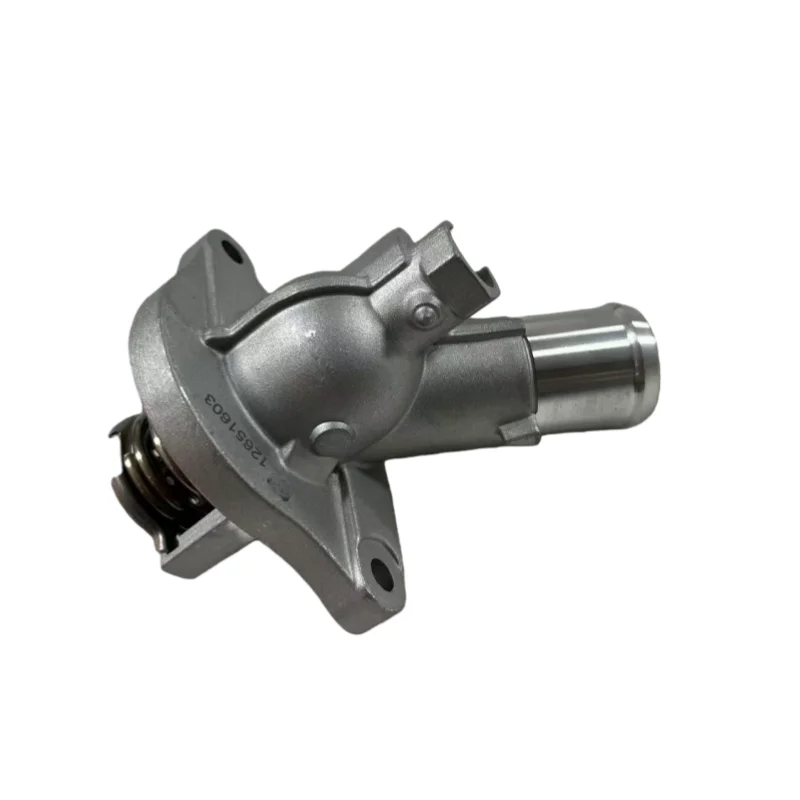 25201447 12651603 S… - image