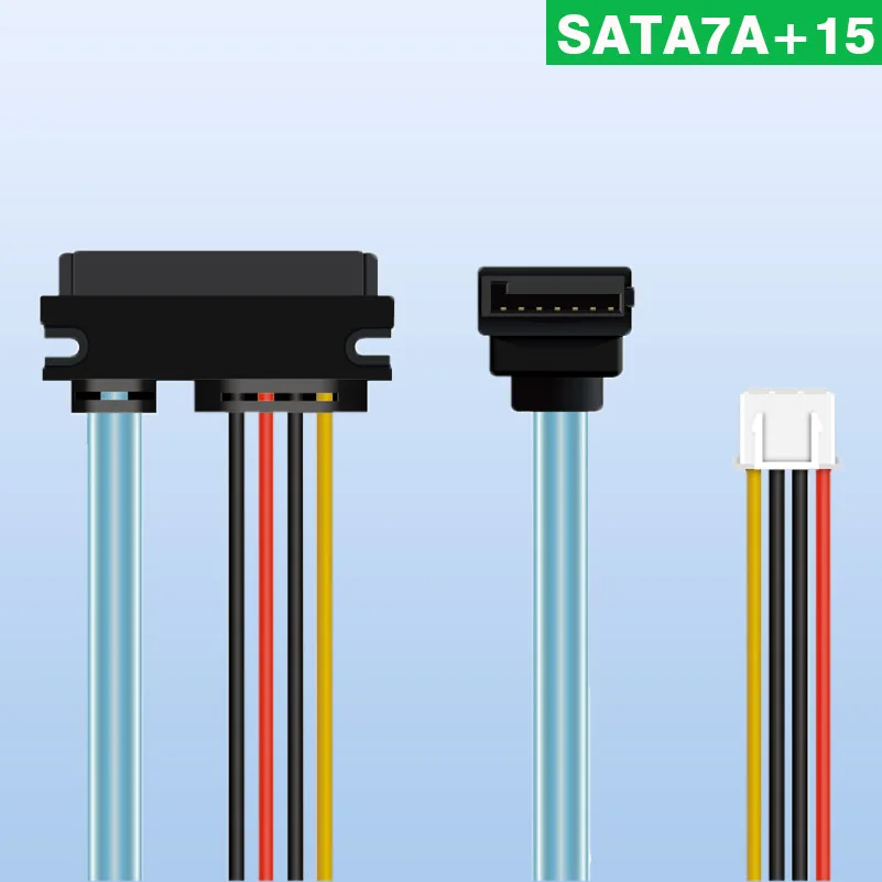 

SATA 7+15 To SATA 7pin Data Power Cable Integrated Line Small 4pin Reverse Bend PH2.0/XH2.54/VH3.96