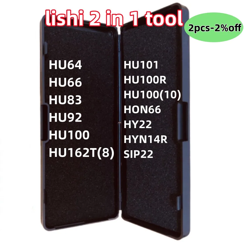 LISHI 2 IN I Motorcycle series for BW9MH for GPX HD74 HON42 41 HD75 HON63 HON70 KW16 KW18 KW14(15) KYM2 KYM2R SZ14 YH65 ZD30