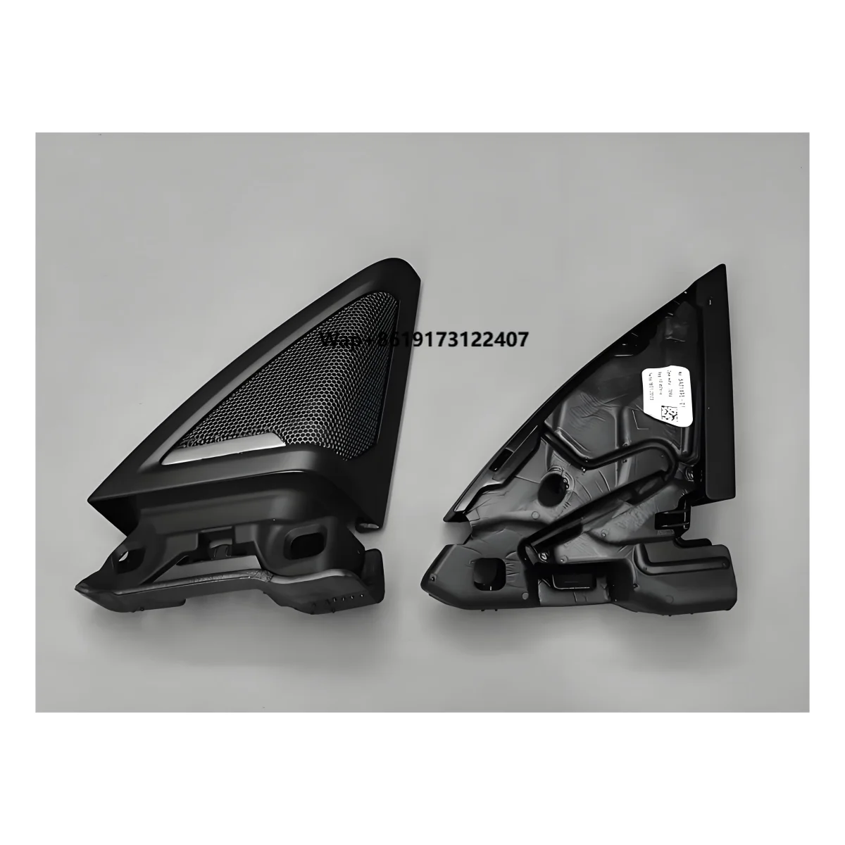 Car Accessories Fro… - image