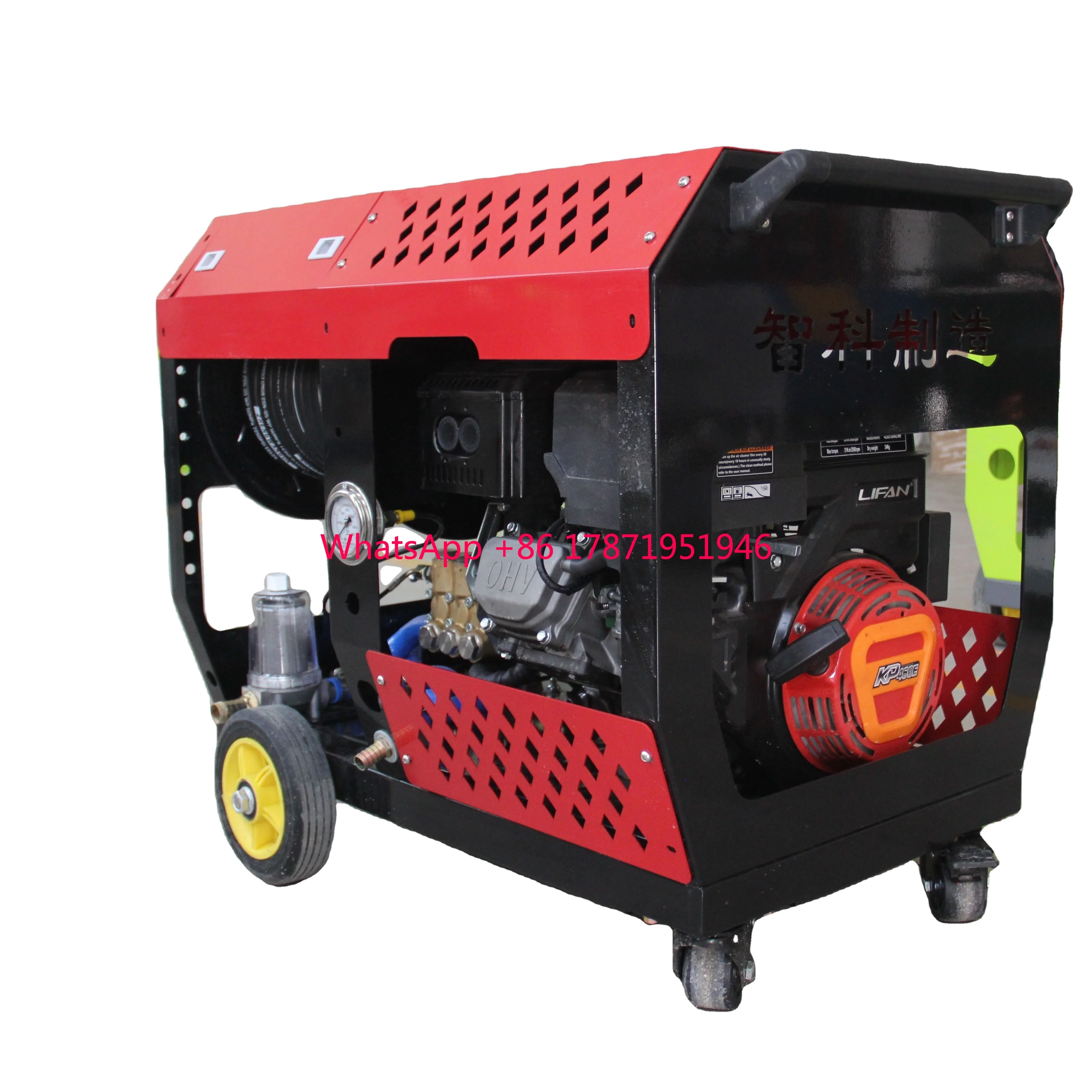 ChawTEC Engine Powered High Pressure 40LPM Drain Pipe Cleaning Machine