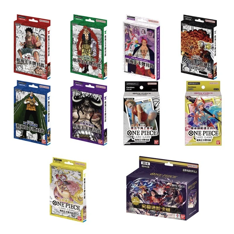 

Коллекционные карты Bandai One Piece (STC01-07): Официальный стартовый набор для дуэлей с предсобранными колодами и защитными чехлами для карт, подарочная коробка для коллекционеров