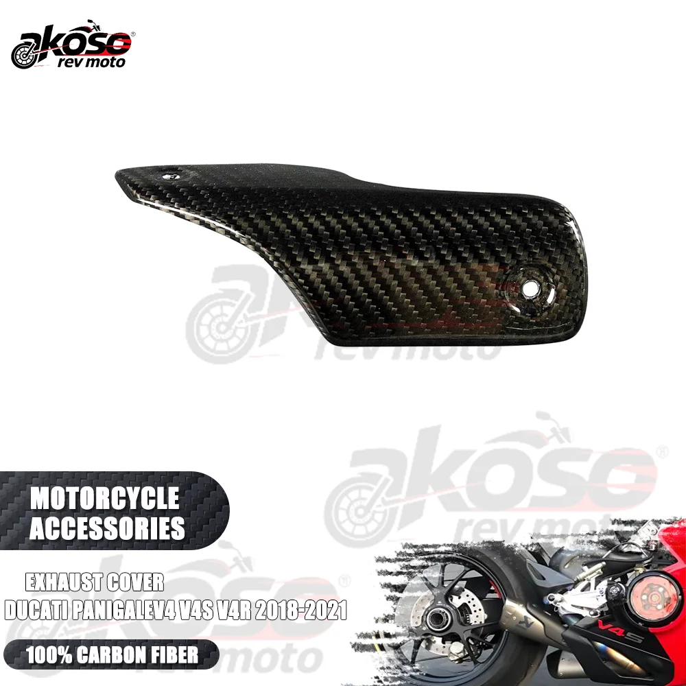 

Heat Shield Exhaust Cover Protector Real Carbon Fiber for DUCATI PanigaleV4 V4S Streetfighter V4R 2018-2021 Motorcycle Supplies