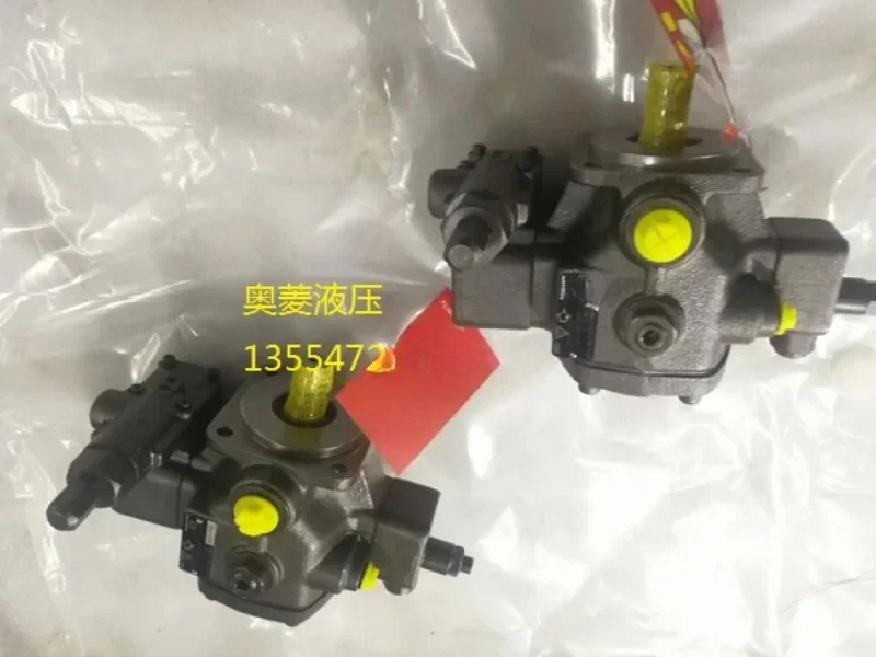 Vane pump PV7-1A/25-45RE01MC0-08  hydraulic oil pump