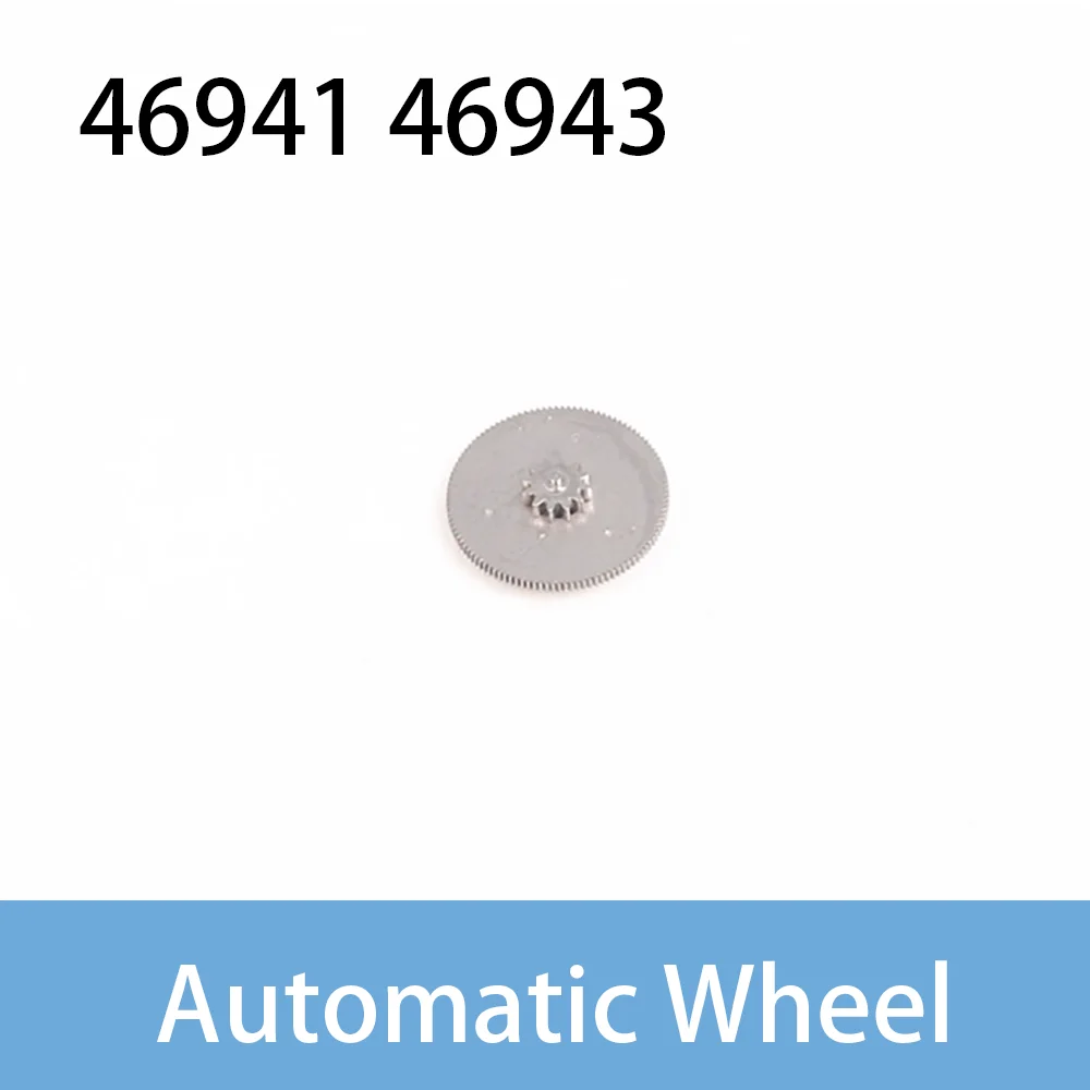 

Automatic Wheel Watch Movement Accessories Automatic Wheel Parts Suitable for 46943 46941 Movement